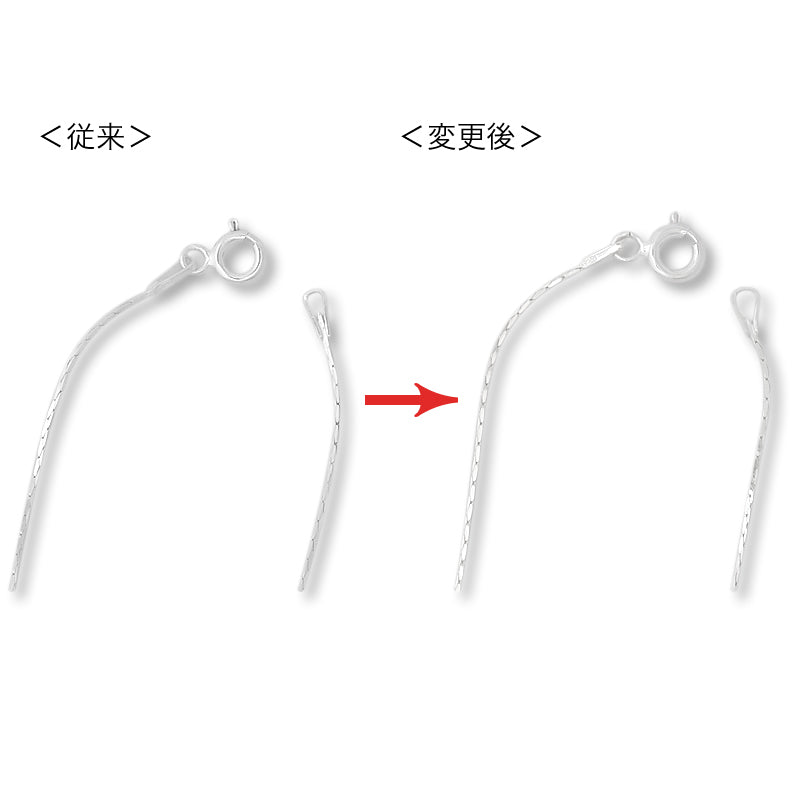 チェーンネックレス カルダノチェーン SV925
