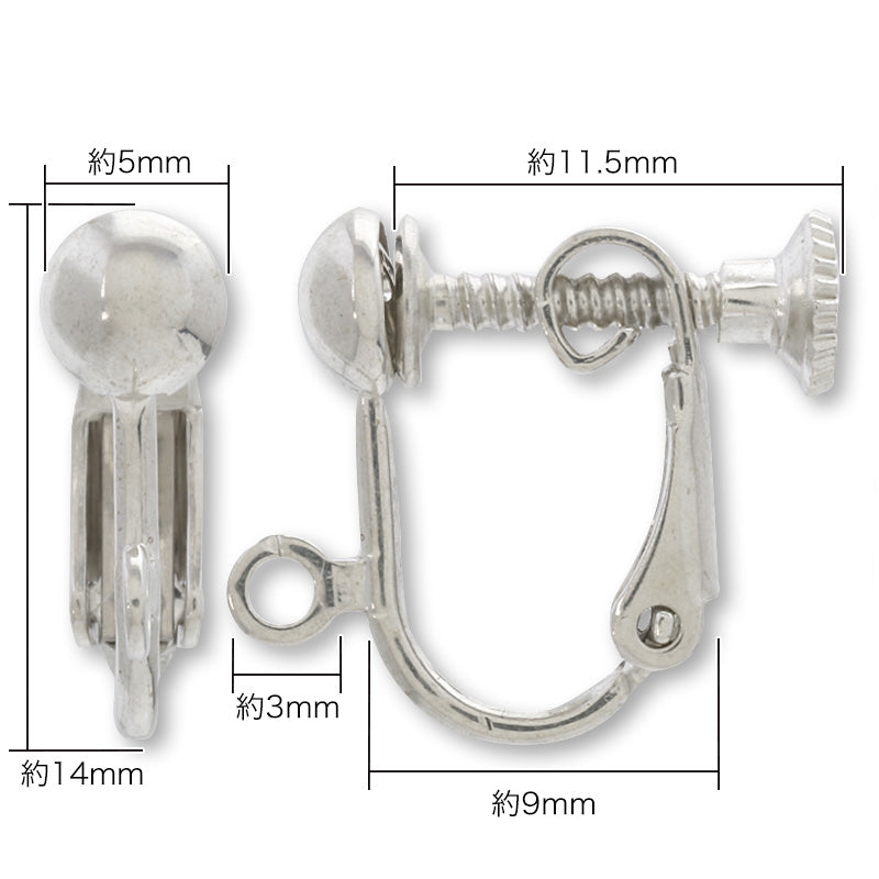Earrings No.2 SV925