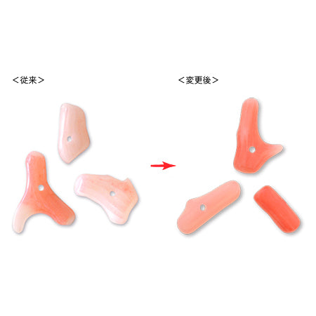 天然石 サザレ 白サンゴ(ピンク染)