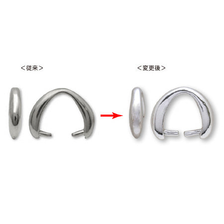Design A-Kan 2 Rodium-Color