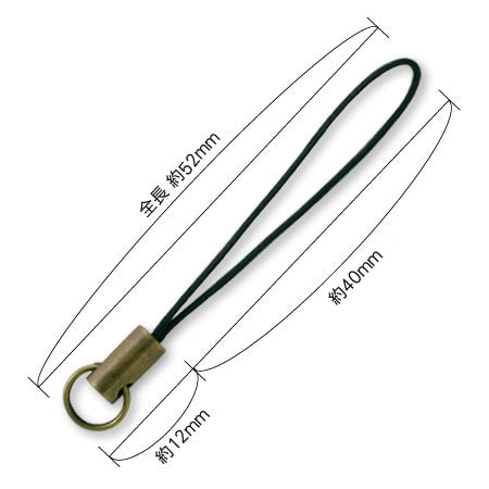 ストラップ金具No.4 イエロー/Ni