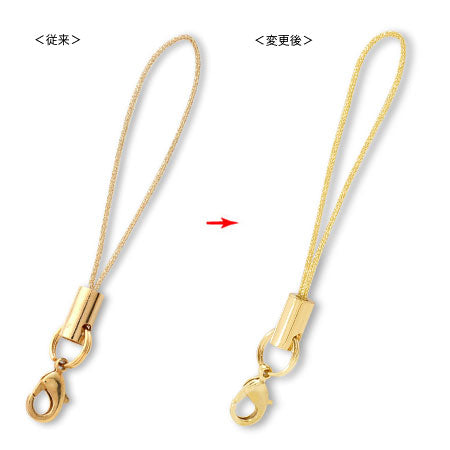 ストラップ金具No.6 金糸/G