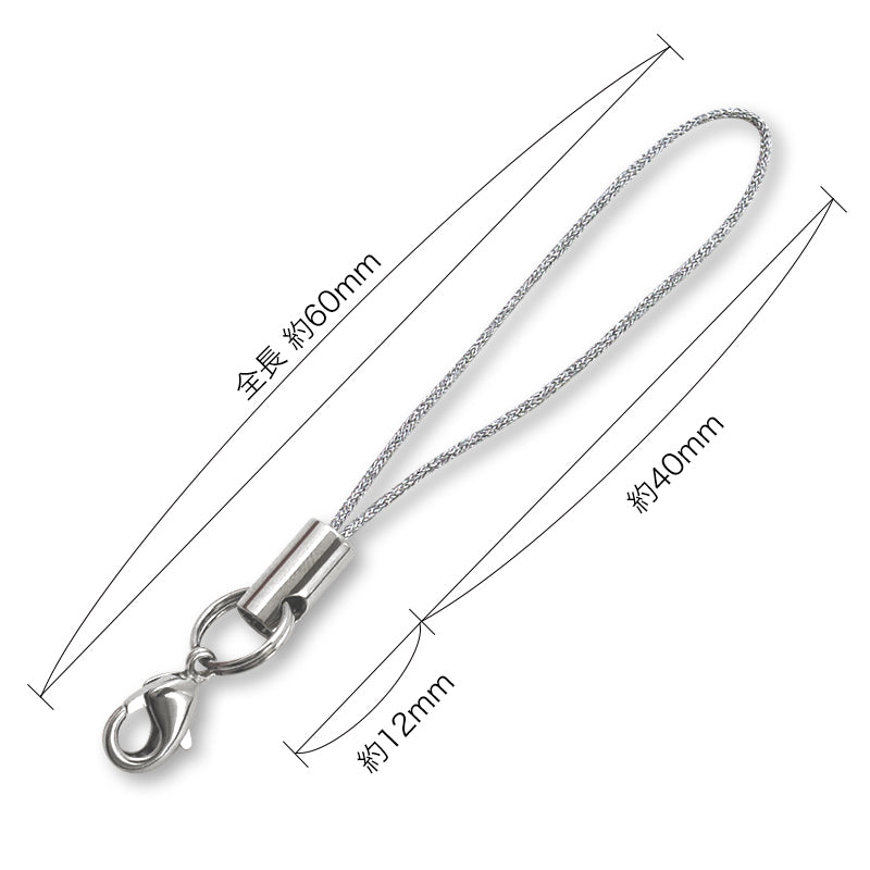 Strap fittings No.6 Silver thread/Ni
