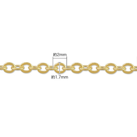 Chennecklace 235SF Rodium-Color