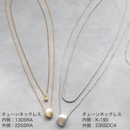 Chain necklace 235SDC4 (with adjuster) Rhodium color