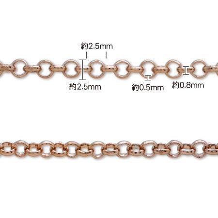 Chain necklace K-106 (with adjuster) gold
