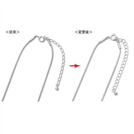Chain necklace K-109 (with adjuster) Rhodium color