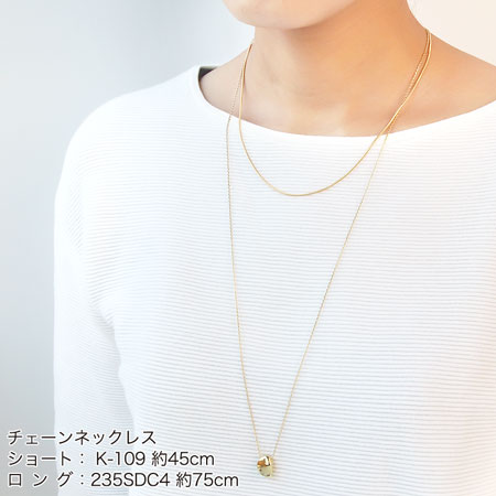 Chain necklace K-109 (with adjuster) Rhodium color