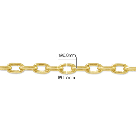 Chennecklace K-190 RoseumkColor
