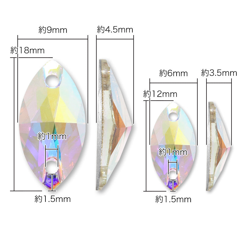 貴和クリスタル #3223 クリスタルゴールデンシャドウ