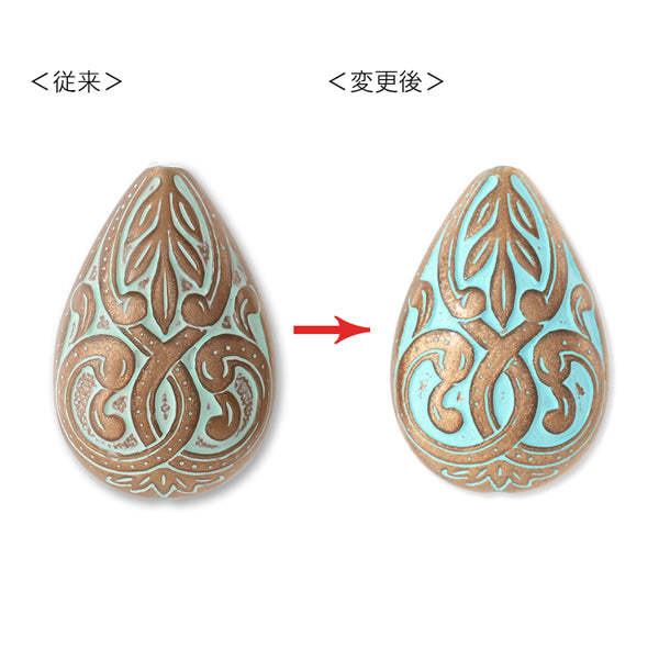 アクリル ドイツ製 変形16 パティナ