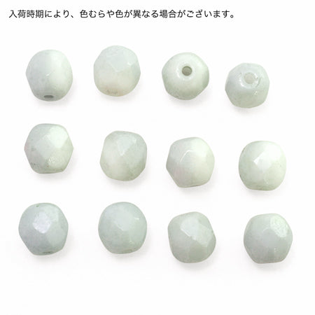 チェコ ファイヤーポリッシュ チョークホワイトオリーブラスター