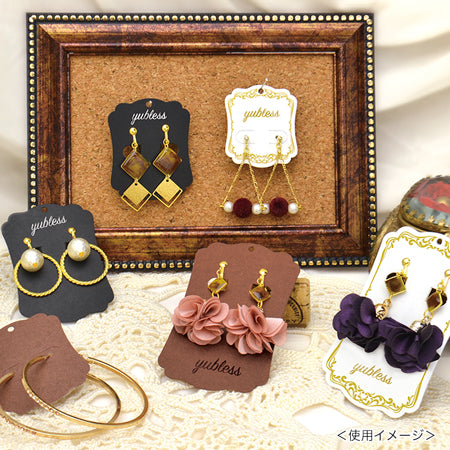 ピアスイヤリング専用台紙 White