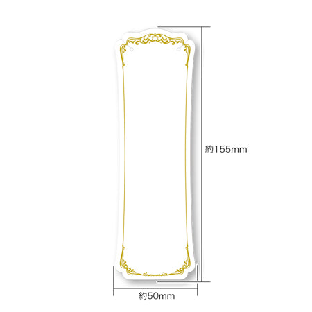 ネックレス専用台紙 Black