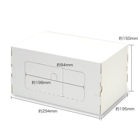 組立式サポート台 白