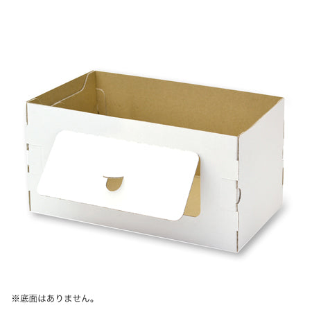 組立式サポート台 白