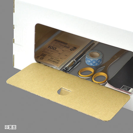 組立式サポート台 白