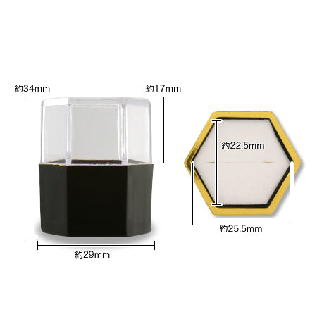 ハニーリングケース 白