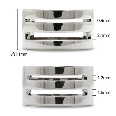 Finger ring size 15 nickel
