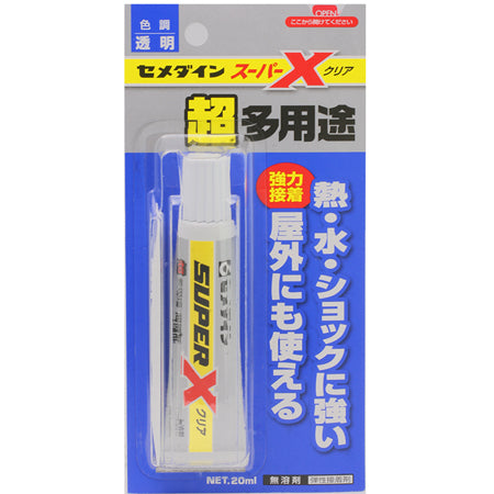 セメダインスーパーX