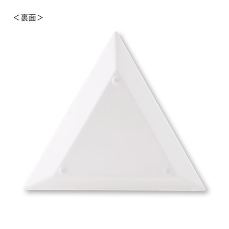 Triangular tray 5 pieces