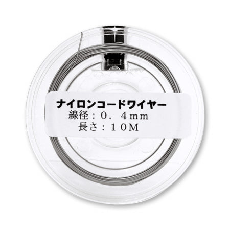Nylon coated wire clear