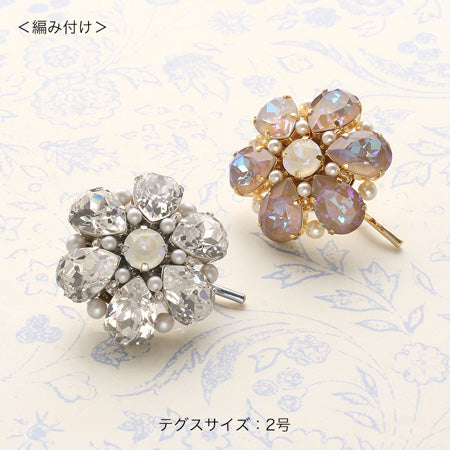 テグス