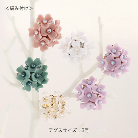 テグス