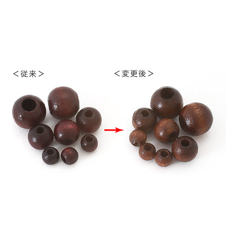 Wood beads large hole No.3 (dark brown)