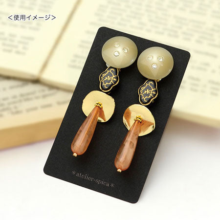 ピアスイヤリング専用台紙 名刺サイズ ブラック