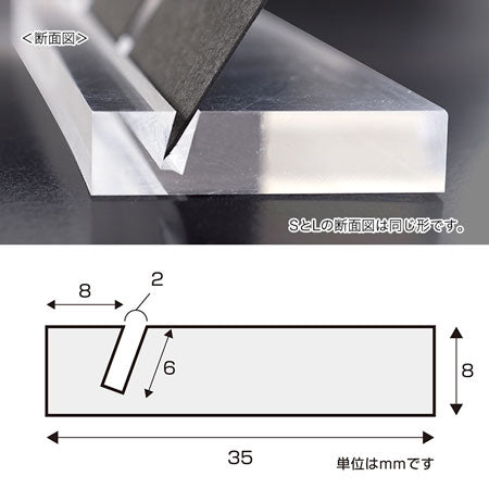 アクセサリー台紙用スタンド