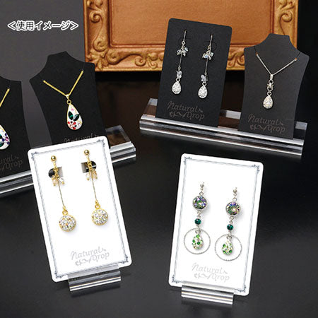 アクセサリー台紙用スタンド