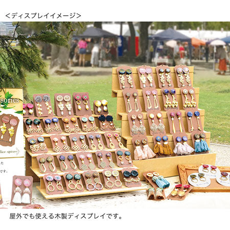 Assembly type wooden display shelf 2Way