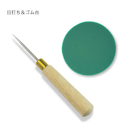 Recommended tool starter set blue (KIWA original bead tray)