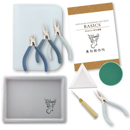 Recommended tool starter set blue (KIWA original bead tray)