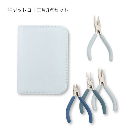 Recommended tool starter set blue (KIWA original bead tray)