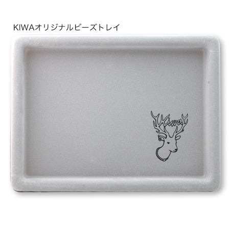 Recommended tool starter set blue (KIWA original bead tray)