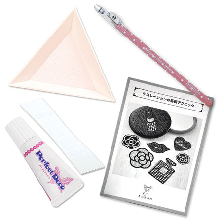 Decoration Starter Set