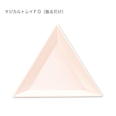 Decoration Starter Set
