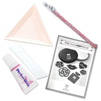 Decoration Starter Set
