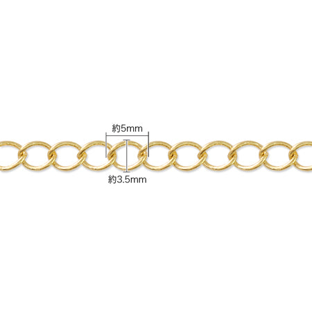 Chain K-107 Kanekobi