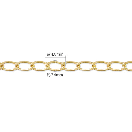 Chain k-108 Gunmetal