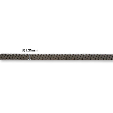 Chain K-115 Losium Color