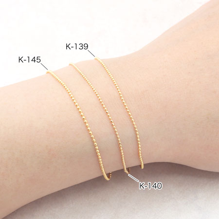 Chain K-145 Kanekobi