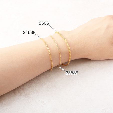 Chain 235SF Kanekobi