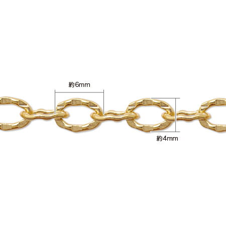 Chain 280BW Matte Gold