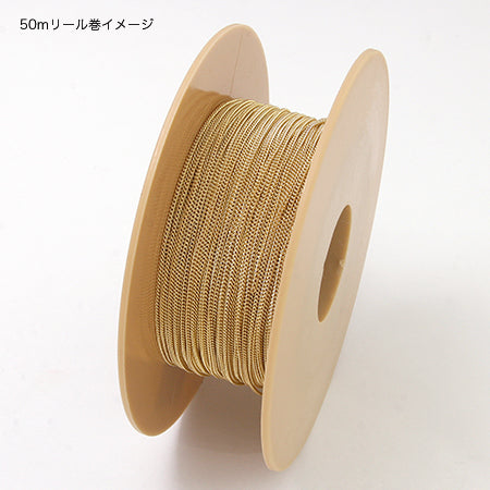 Chain 135SRF rhodium color