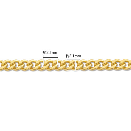 Chain 160S-DC2 Rhodium color