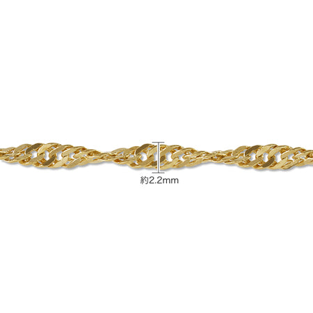 Chain D135HM rhodium color