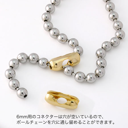 Chain B.C. gold